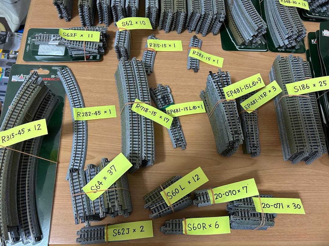 【400本以上！超大量まとめ売り】KATO Nゲージ　レールセット