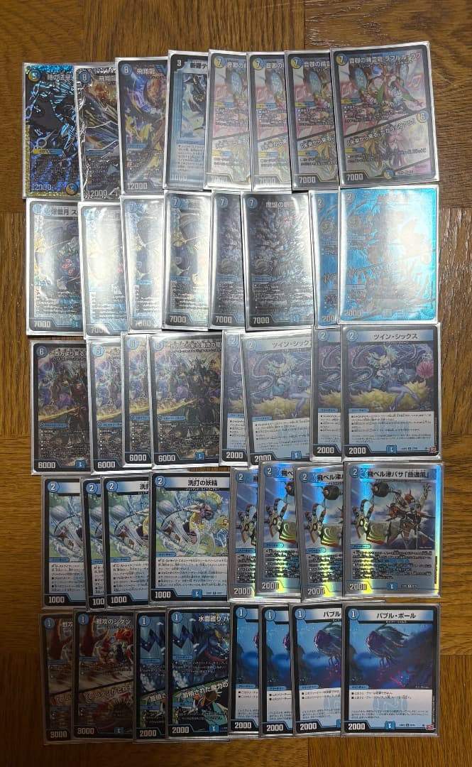 最終値下げ超お得デュエマ引退品、まとめ売り、4デッキ付き、光り物約1000枚