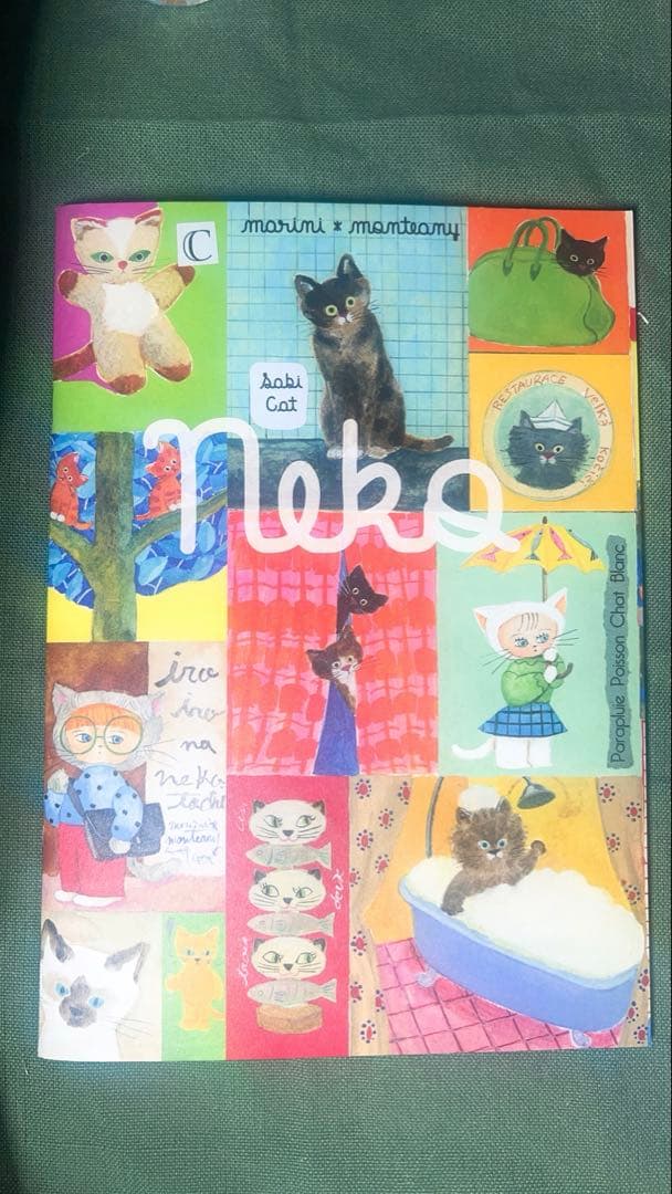 marini＊monteanyさんスペシャル限定Ａセット