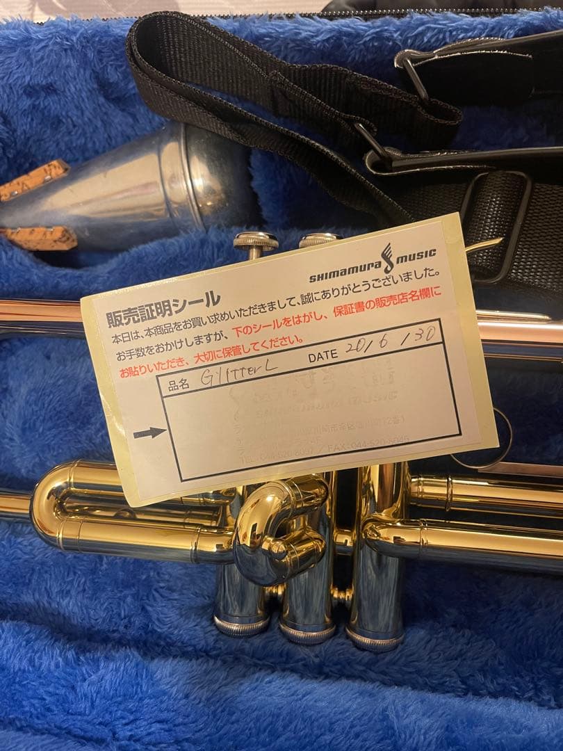 BRILLERトランペット 本体 マウスピース付き XO 7C