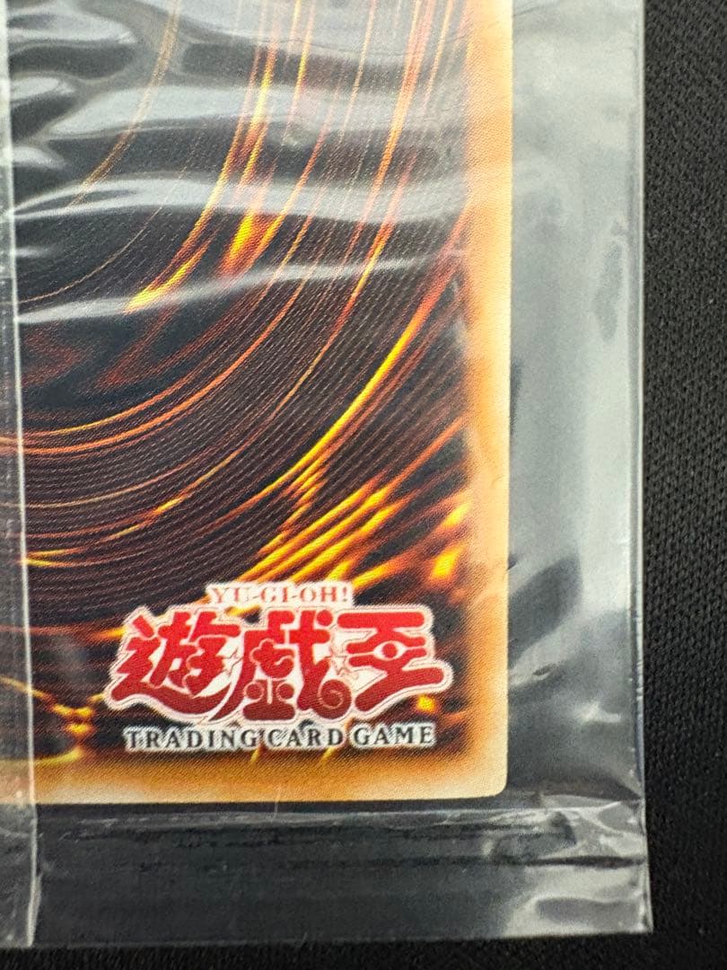 遊戯王　世界大会　プロモ　WCSP-AE703 アジア版　魔導神のオブジェ