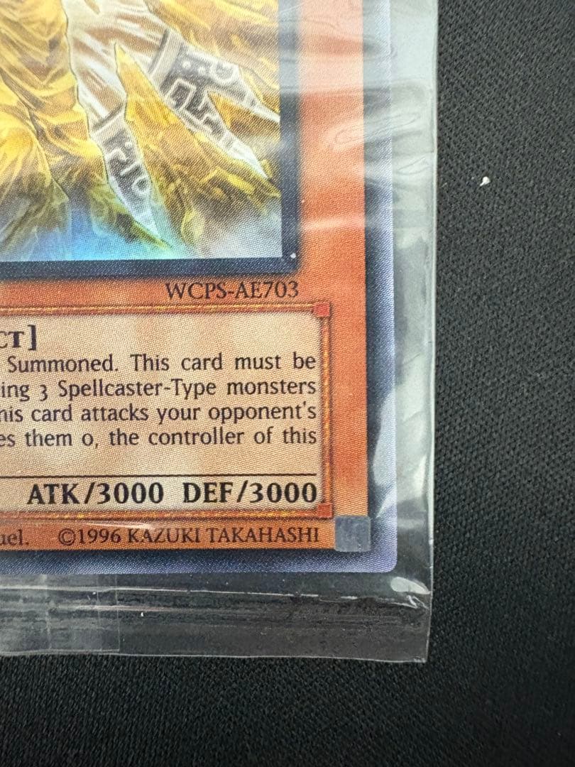 遊戯王　世界大会　プロモ　WCSP-AE703 アジア版　魔導神のオブジェ