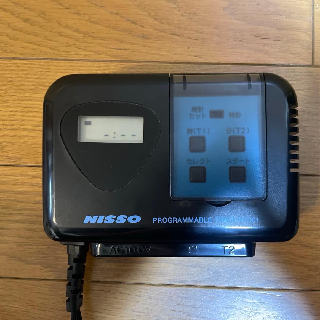 ADA co2アドバンスシステムフォレスト他周辺機器　⭕️他商品とセットでお値下げ