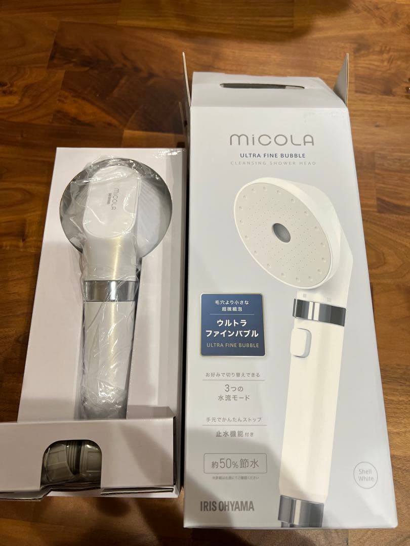 新作micola 超微細バブル シャワーヘッド 新品未使用品