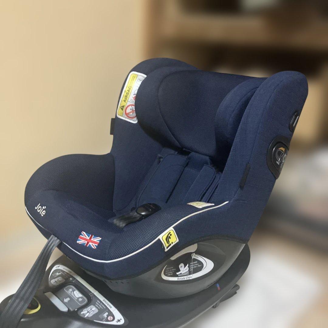 Joie アーク360 チャイルドシート ネイビー　サンシェードあり