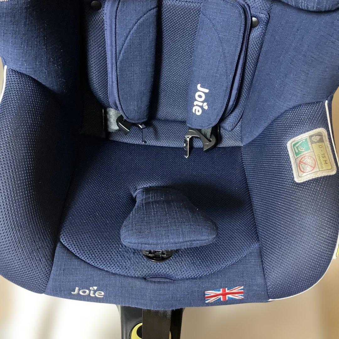 Joie アーク360 チャイルドシート ネイビー　サンシェードあり