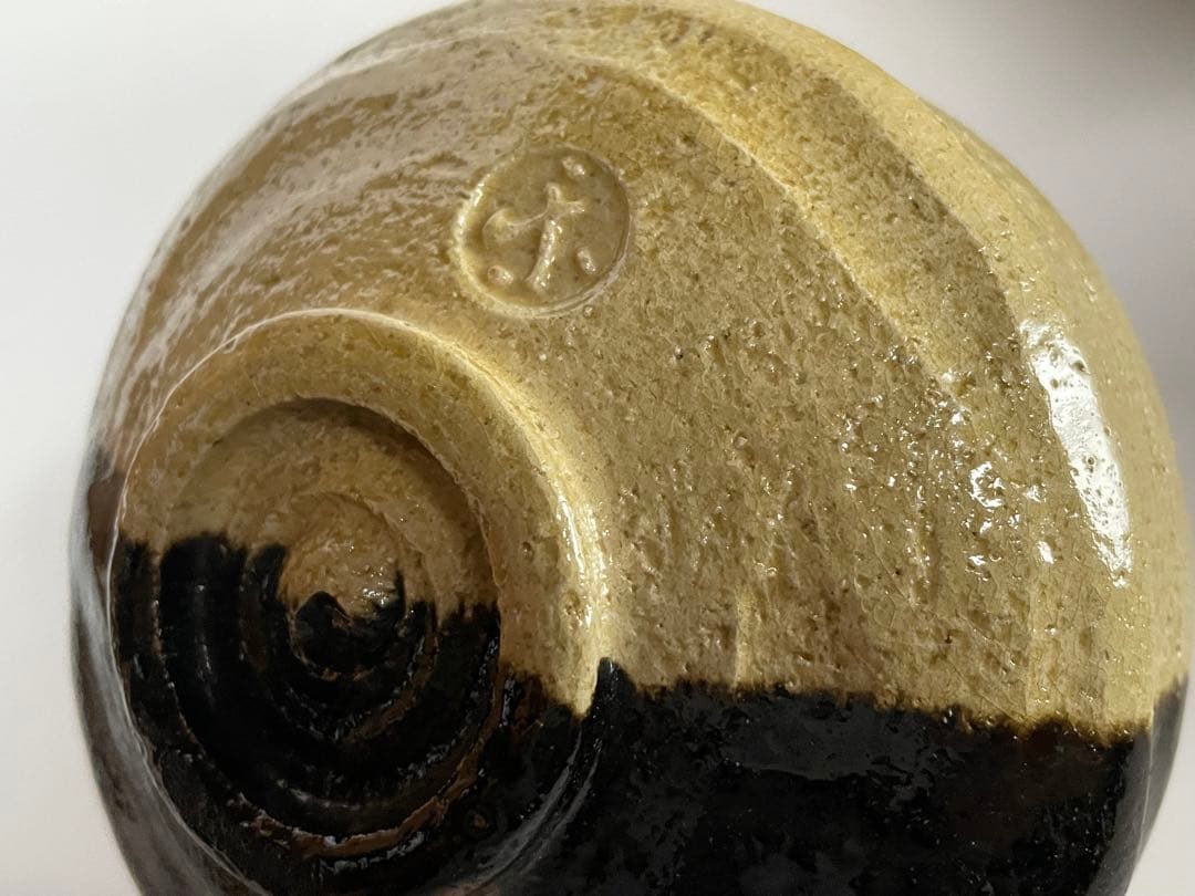 陶芸家　楽吉左衛門　楽了入？　掛分　茶碗　楽焼　箱書なし　茶道具