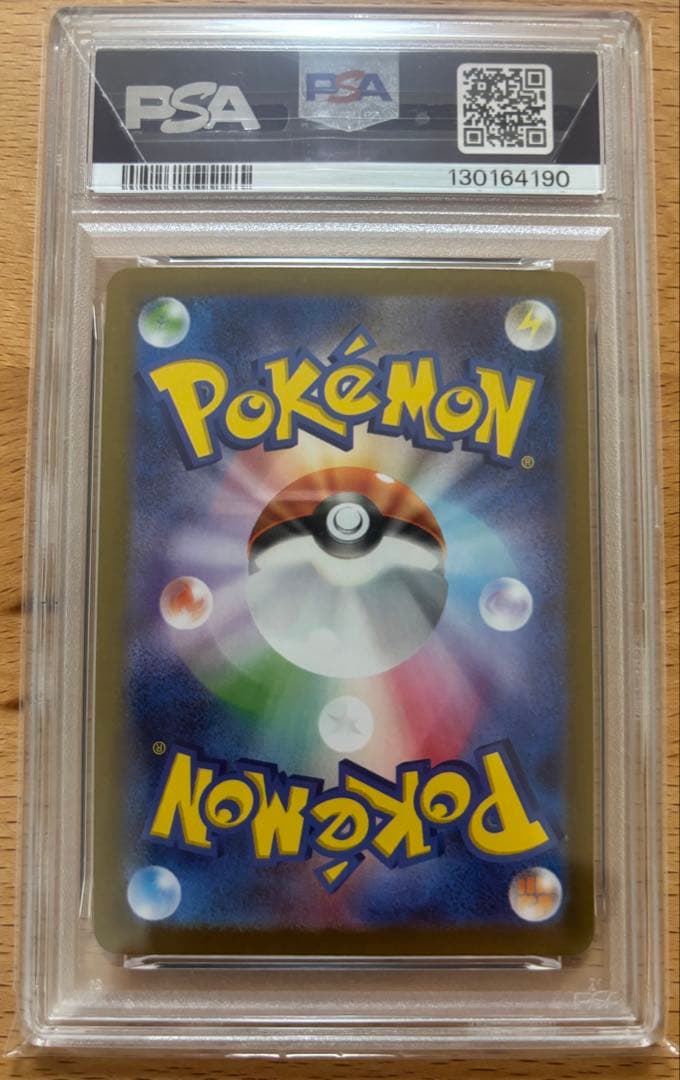 【PSA10】ハッサムex：チャンピオンシップシリーズ2025 PROMO 33