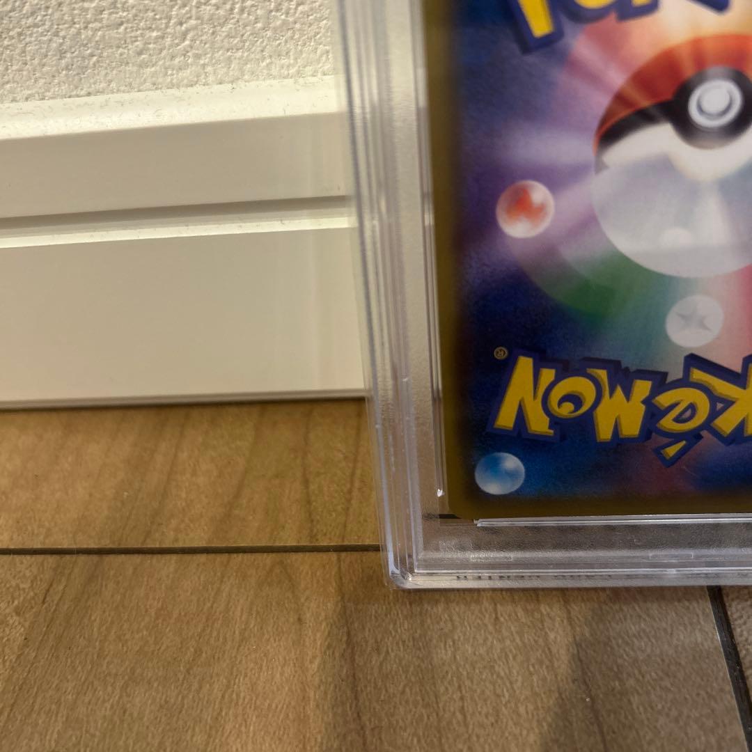 【PSA10】ピッピ CHR ドリームリーグプロモ SM-P381 #215