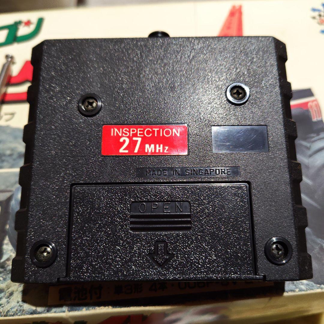 TOMY 4WDラジオレーサー