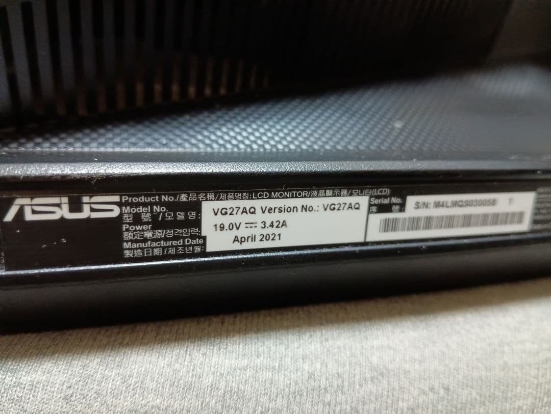 ASUS ゲーミングモニター ・VG27AQ・ 2021年製
