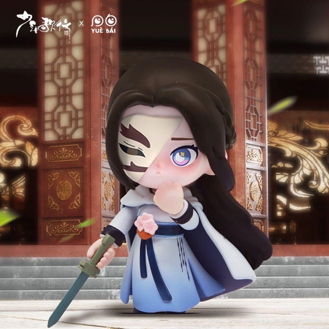 少年歌行　フィギュア5点セット　蕭瑟 雷无桀　無心 李寒衣 赵玉真 リ・ホンイ