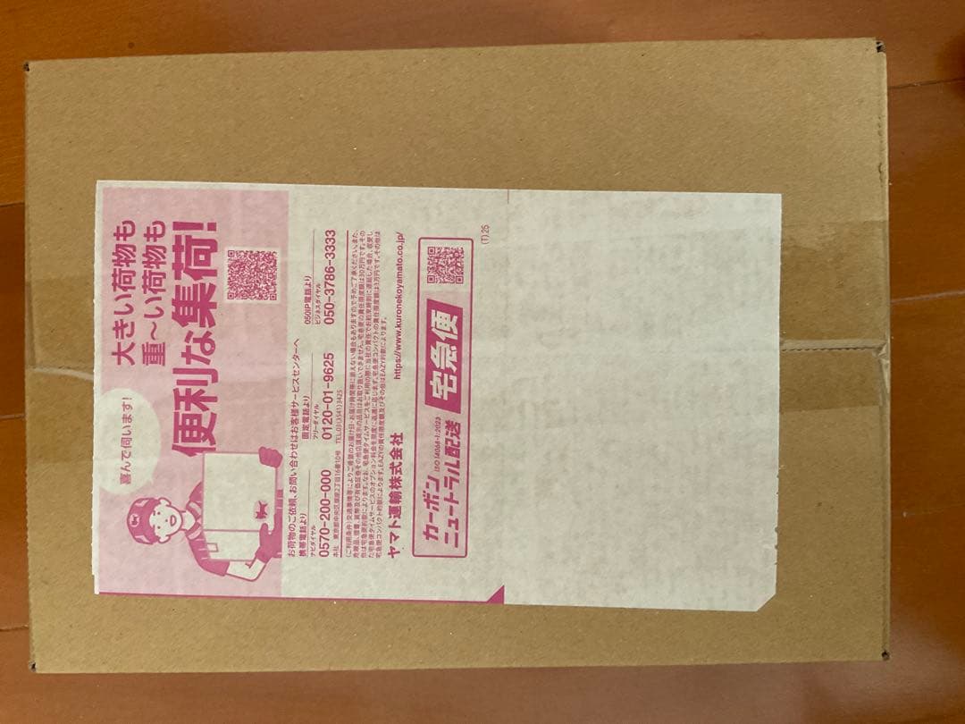 【ポケセン産】ポケモンカード MEGAドリームex 1BOX シュリンク付き