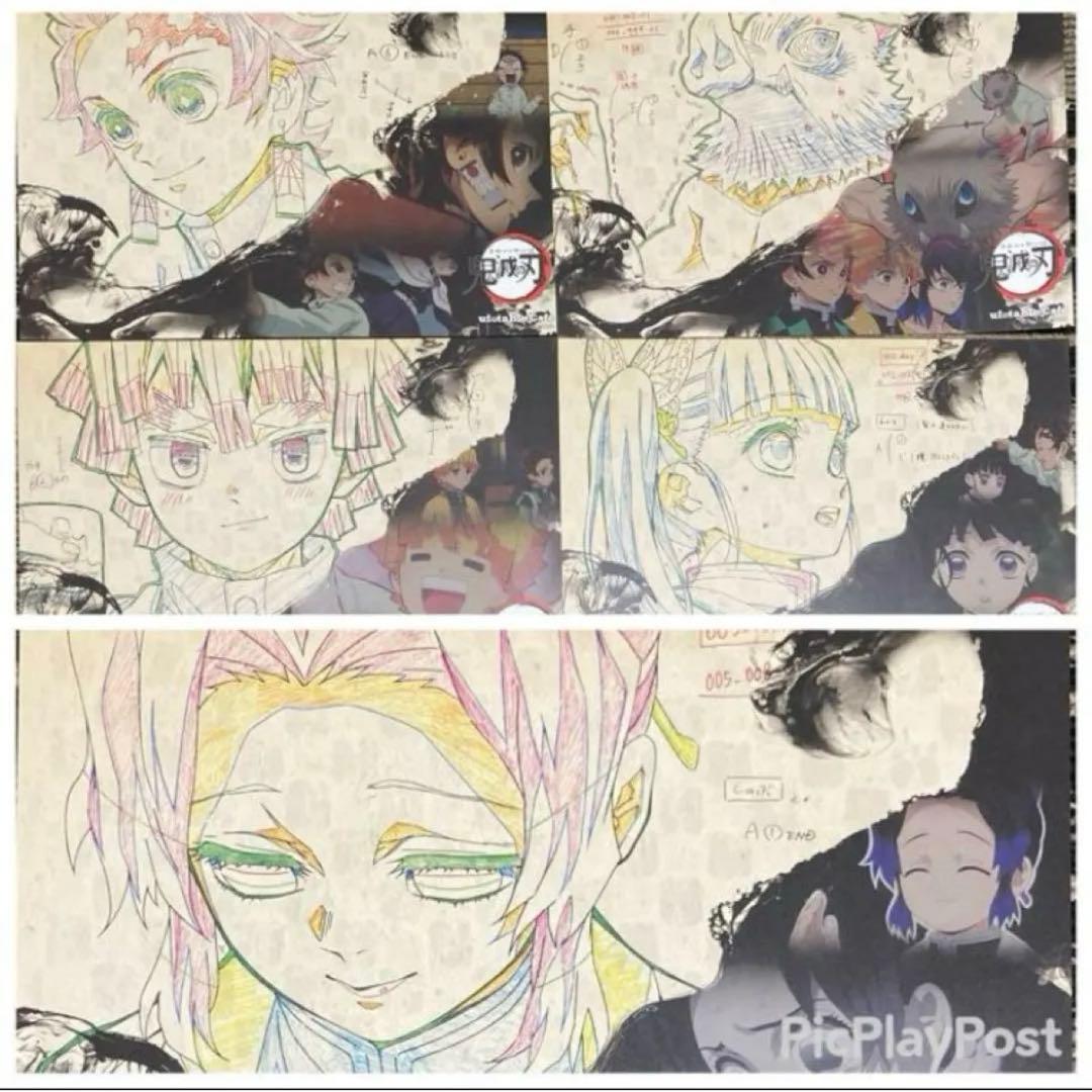 鬼滅の刃　ufotable cafe ランチョン　38枚セット　まとめ売り