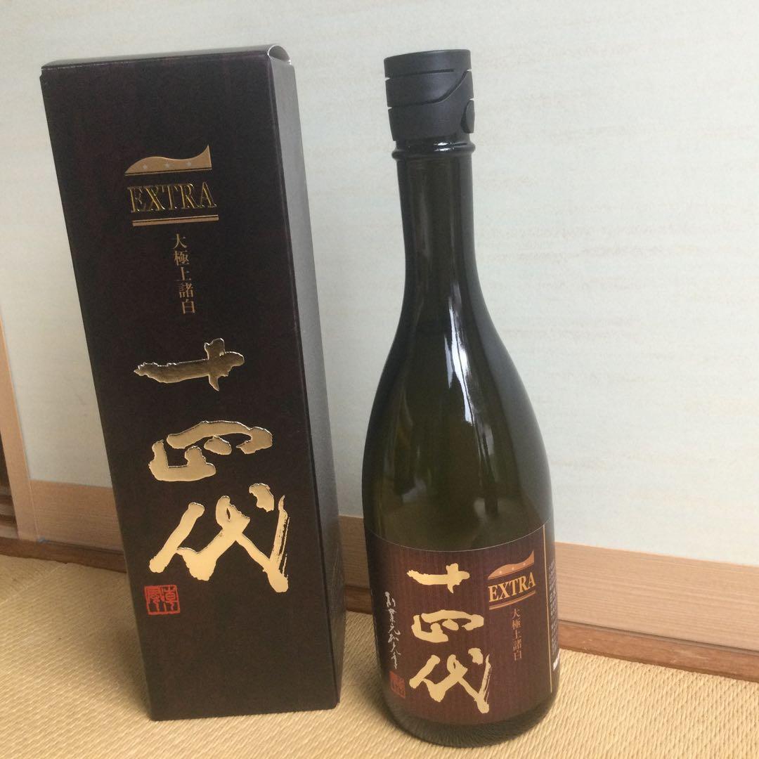 十四代 EXTRA 720ml エクストラ