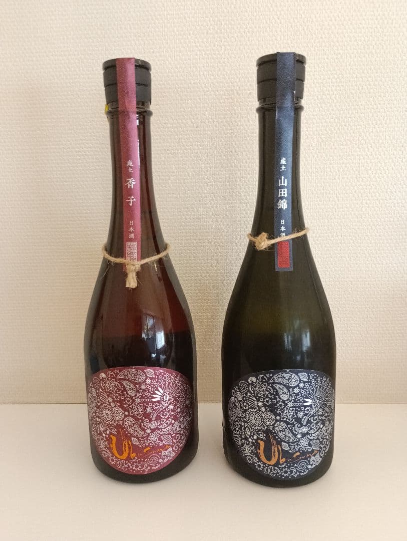 産土 山田錦 二農醸・香子 四農醸 720ml 2本セット