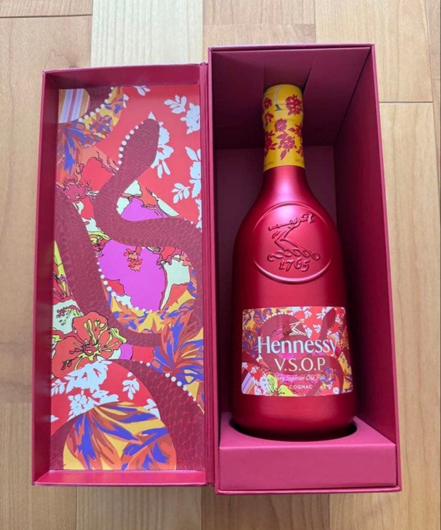 Hennessy V.S.O.P コニャック700ml