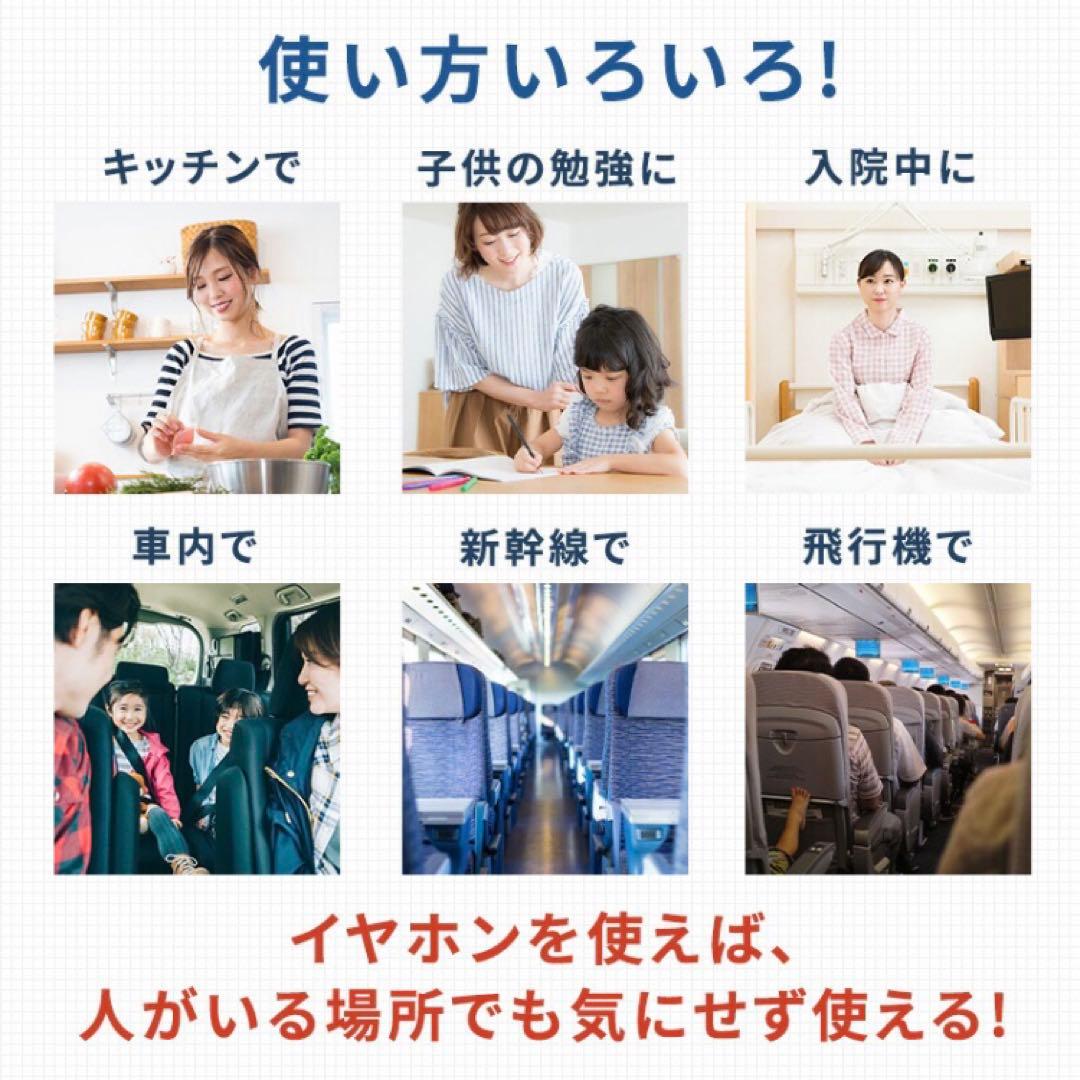 ポータブルDVDプレーヤー