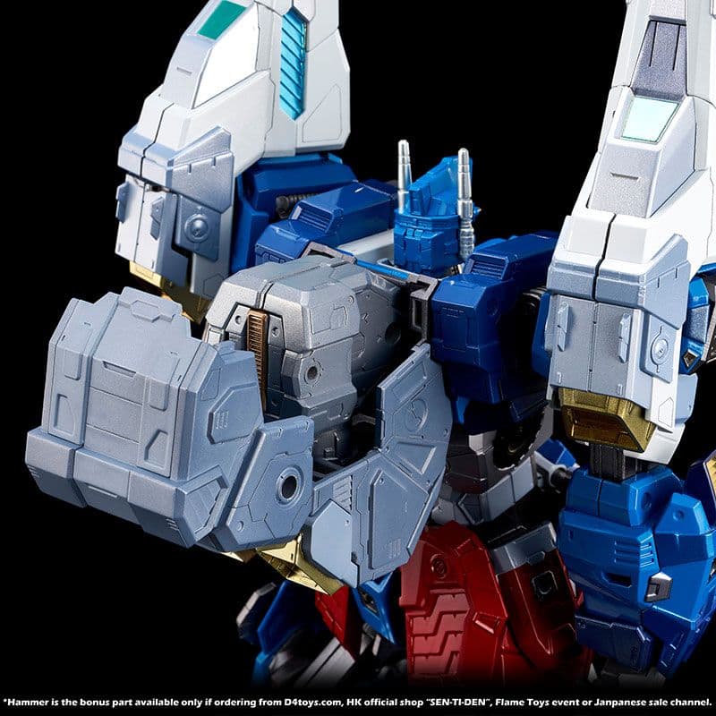 新品未開封　限定特典付き　鉄機巧 トランスフォーマー ウルトラマグナス