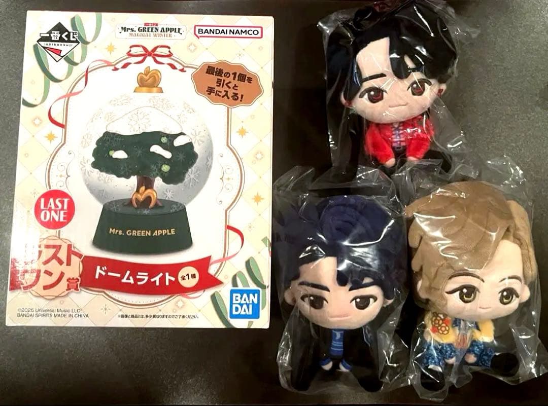 一番くじ ミセスグリーンアップル A賞 ラストワン 4点セット