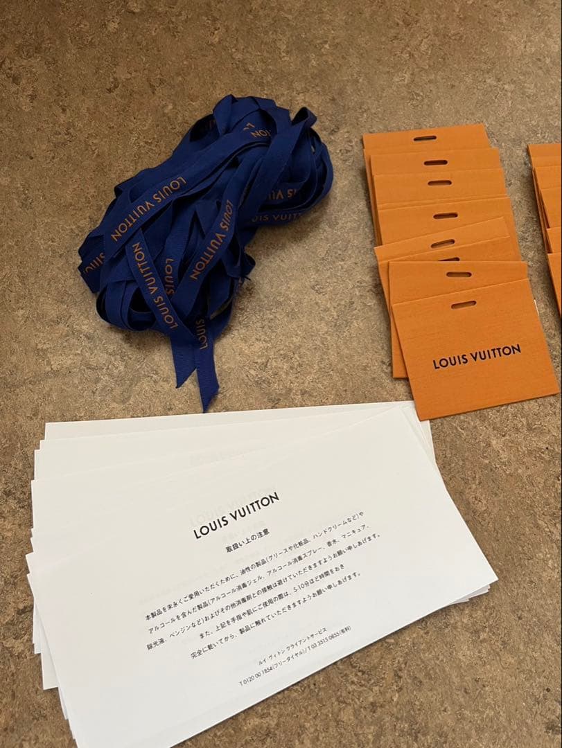 LOUIS VUITTON ルイヴィトン　保存用空箱　16個セット