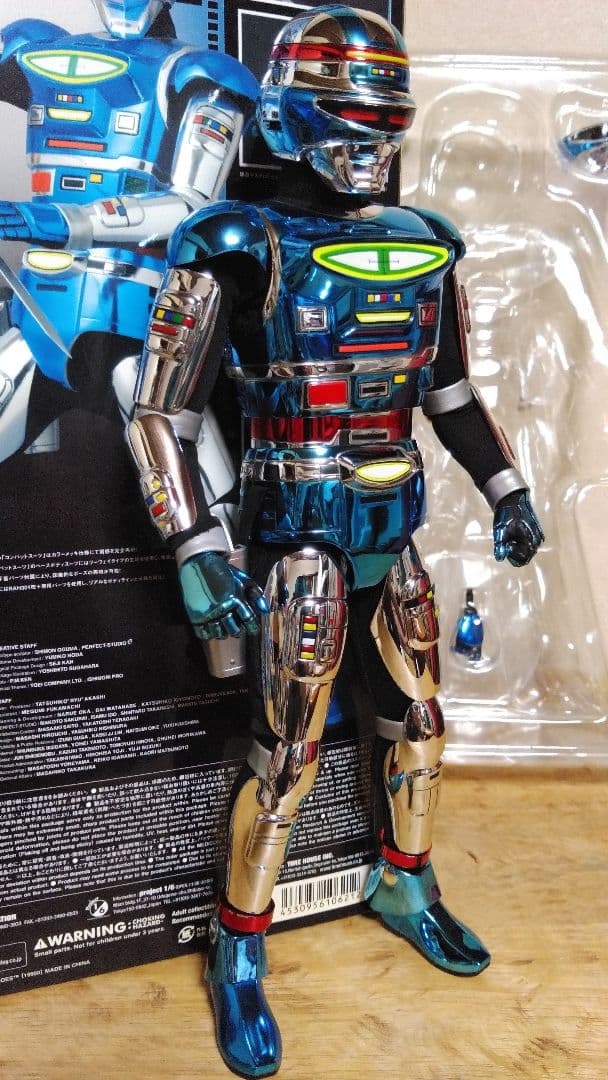 メディコムトイ RAH　宇宙刑事シャイダー リアルアクションヒーローズ