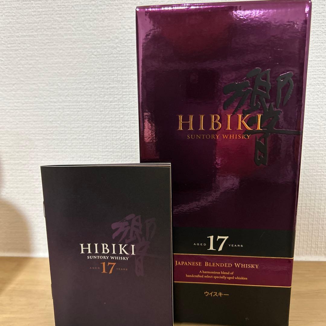 響 17年 700ml サントリーウイスキー