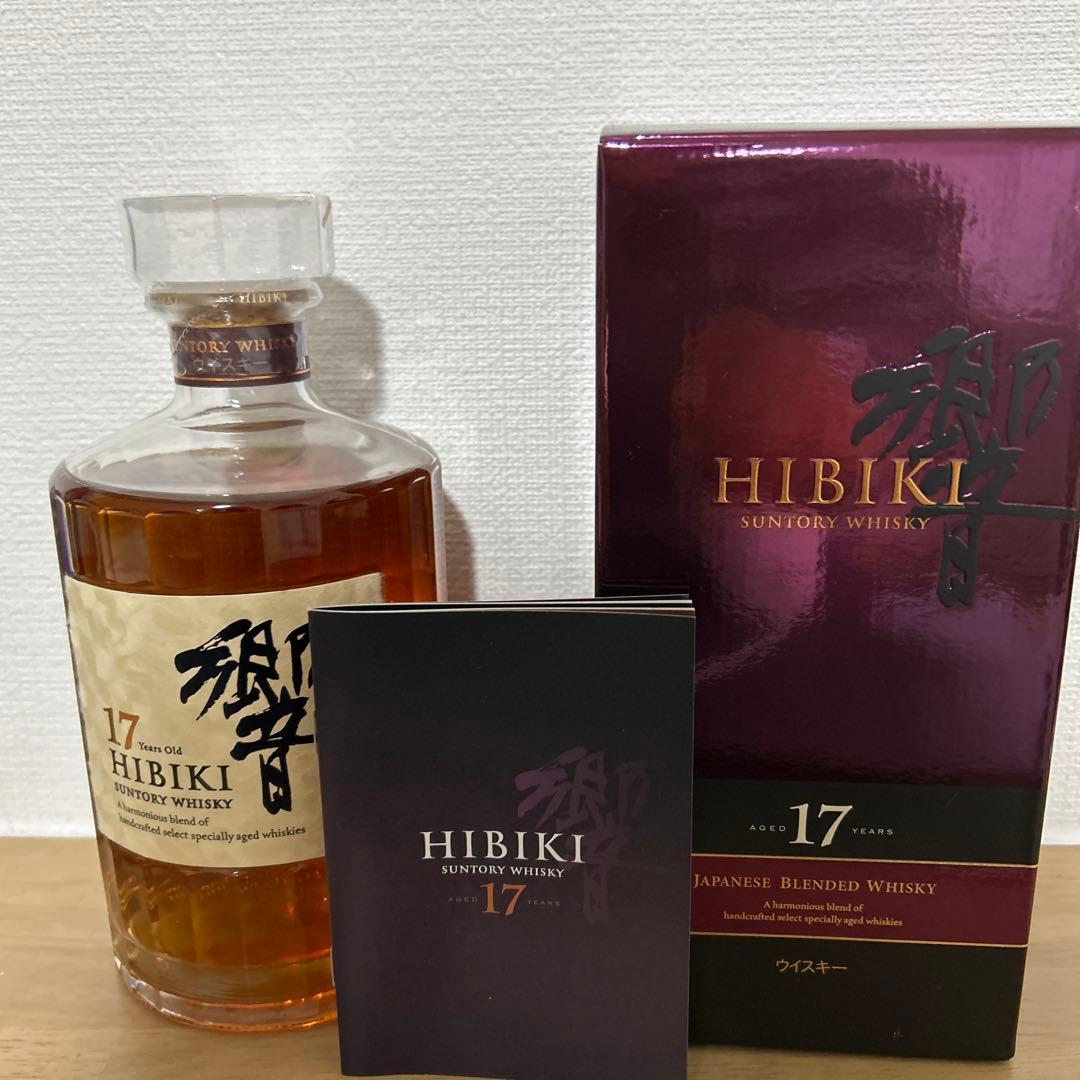 響 17年 700ml サントリーウイスキー