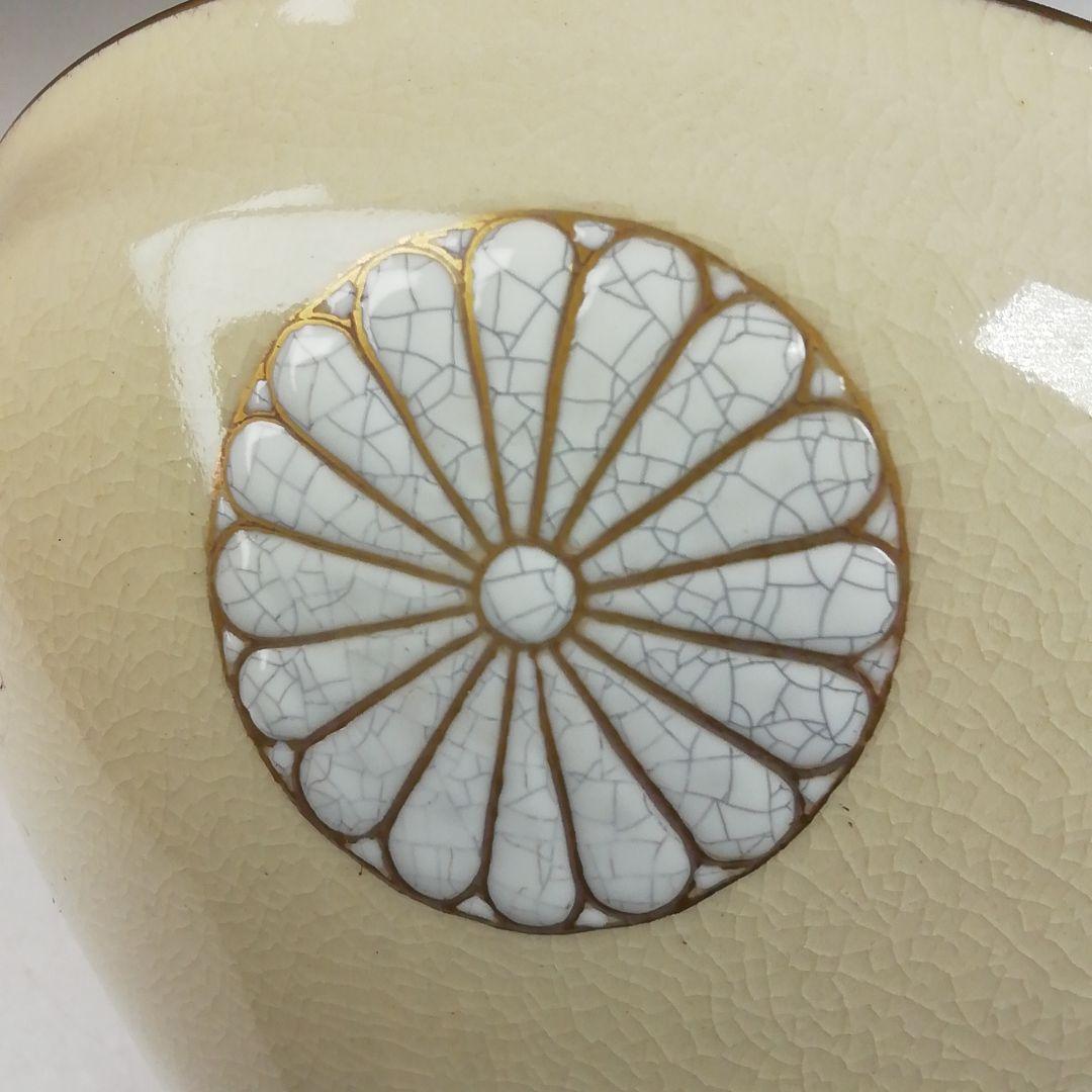 Ｗ１７　茶碗　『嵯峨御所　茶碗』『清閑寺窯　杉田祥平 造』　共箱　抹茶碗　茶道具