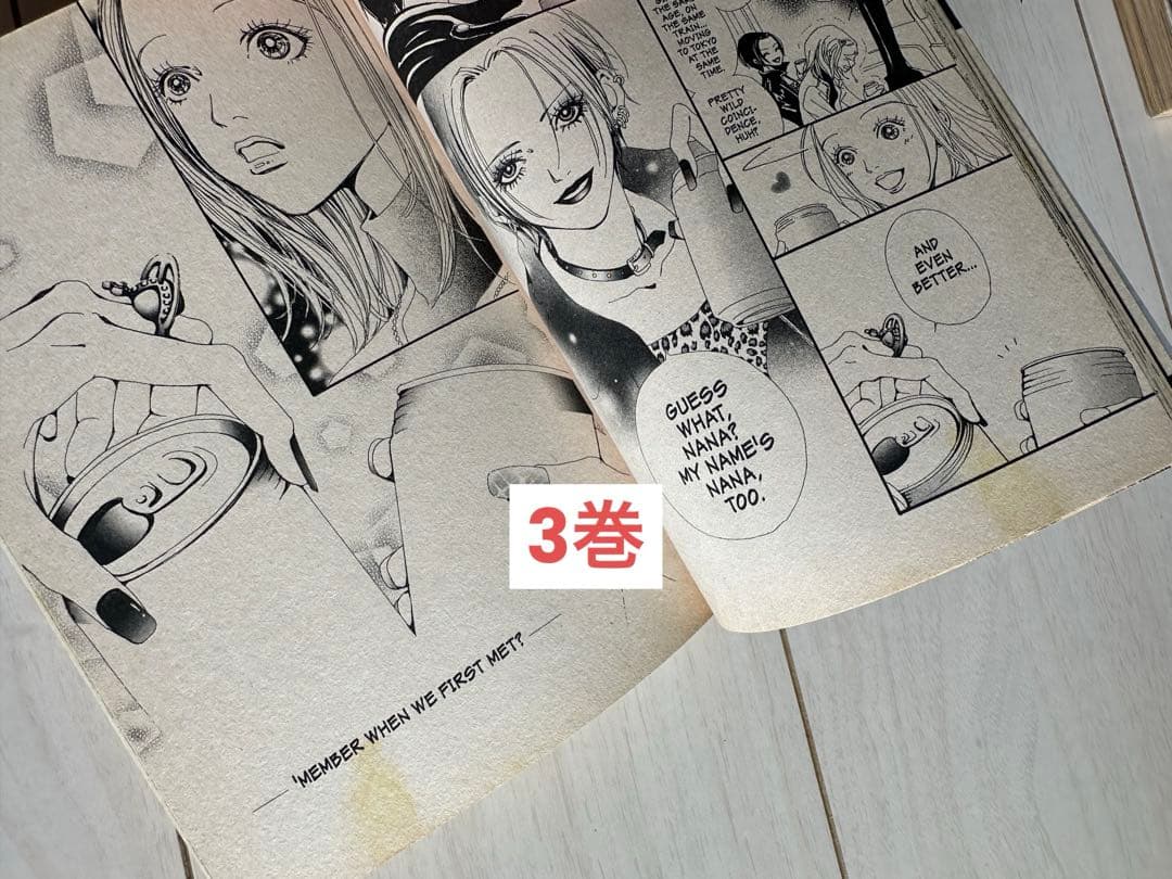 【英語版】NANA全巻 セット矢沢あい 1~21巻 洋書 りぼん 漫画