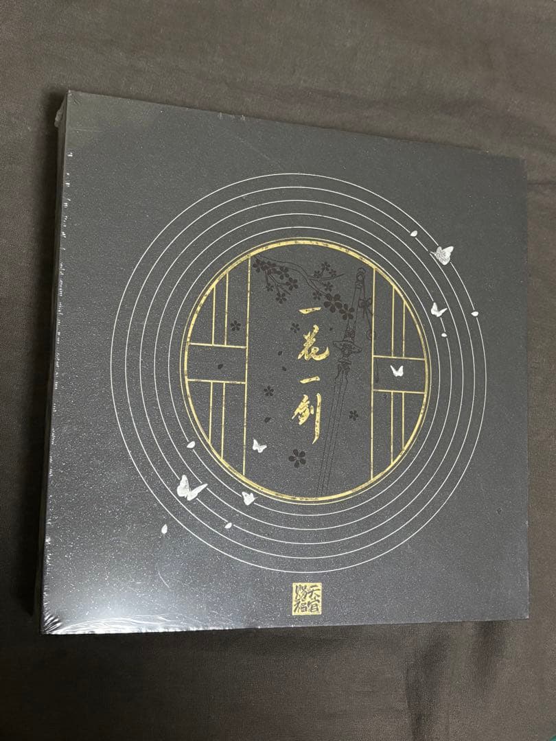 天官賜福 クラウドファンディング グッズ