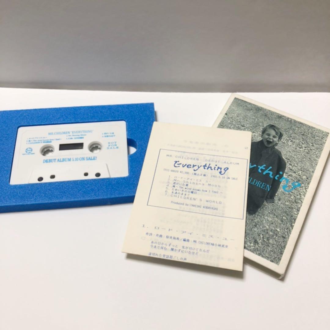 超レア品・非売品 Mr.Children デビューアルバム宣伝用カセット