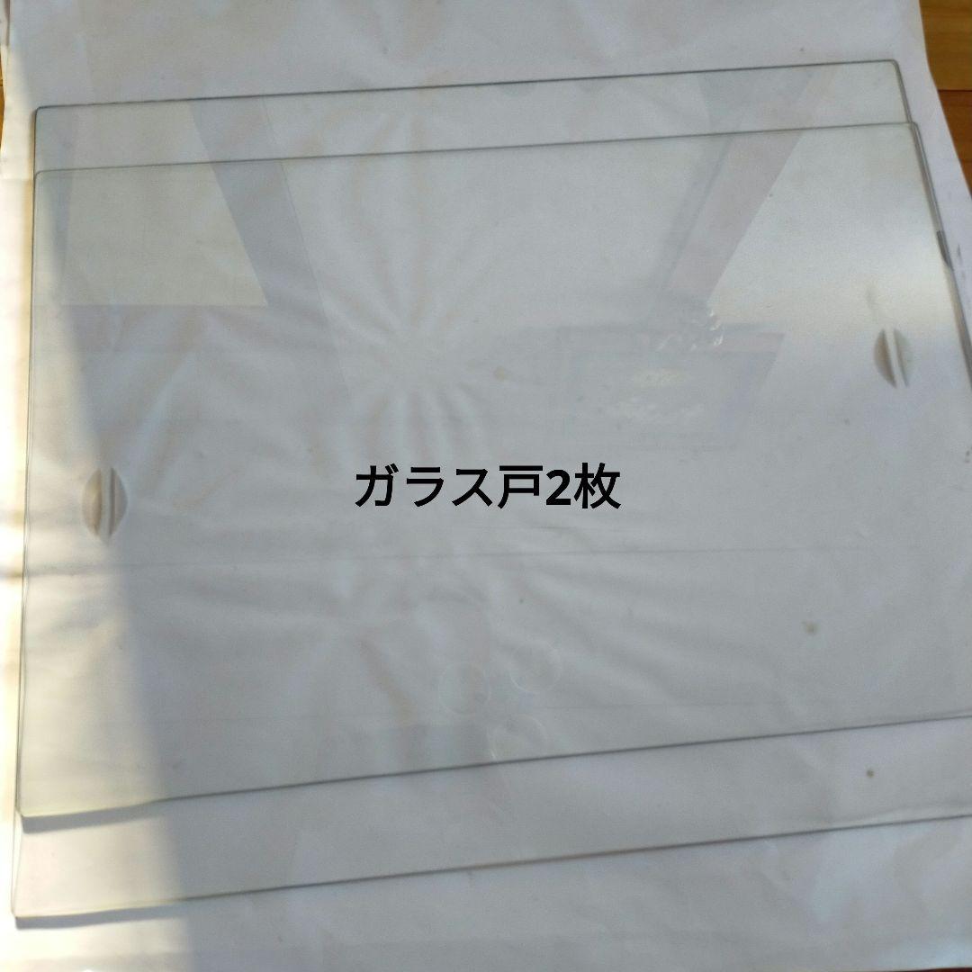 配送無料（たのメル便）　サイドボード　昭和レトロ　ブラウン　引取りも可能