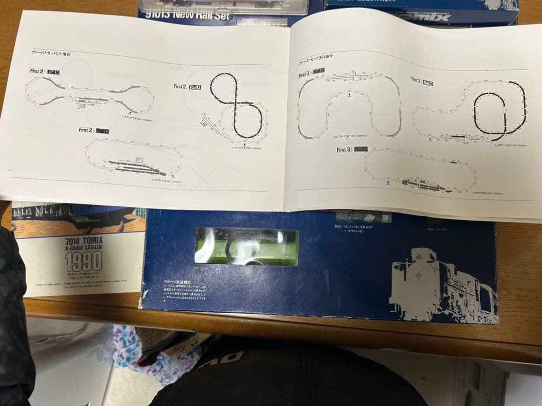Tomix90010 First set1&新レールセットC カタログ付き