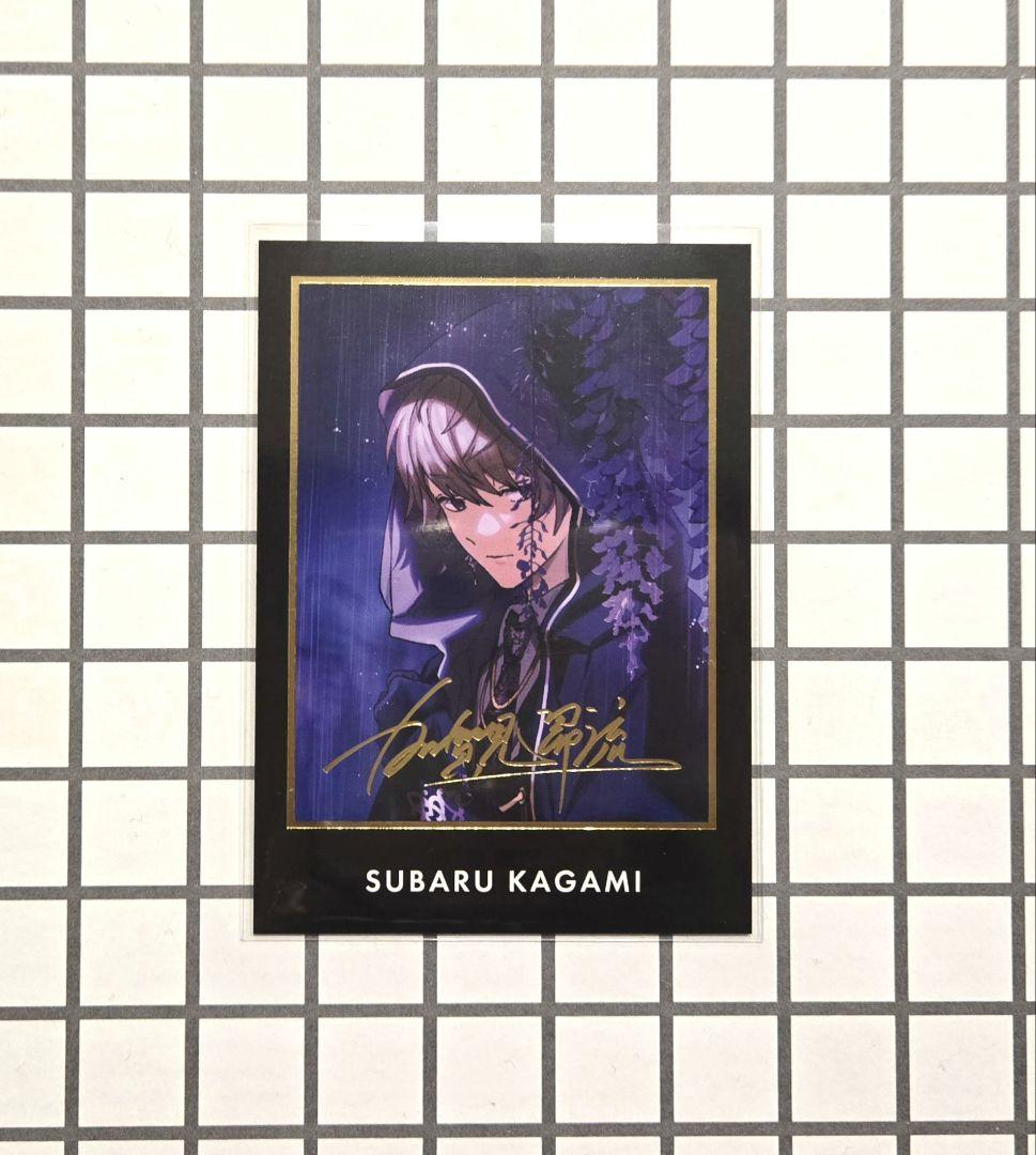 東京ディバンカー トレーディングカード SR 加賀見昴流