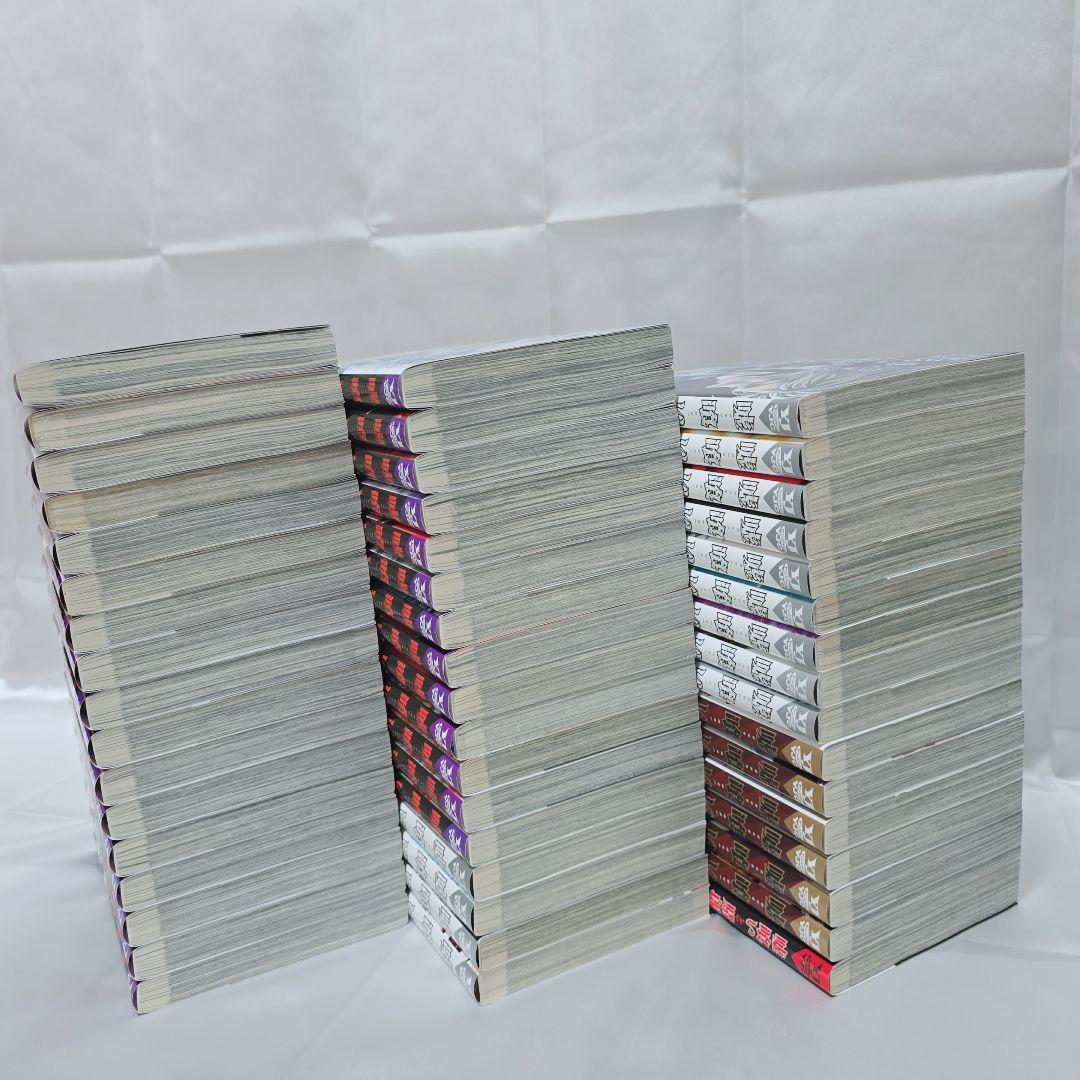 嘘喰い 全49巻[完]+関連本/極美品/U01