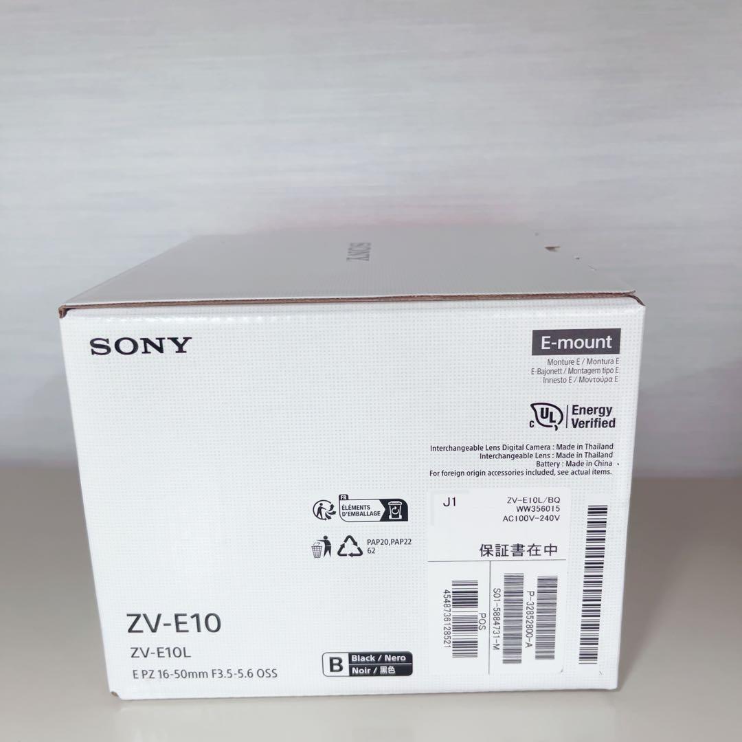 【新品・未開封】SONY ZV-E10 L パワーズームレンズ付き