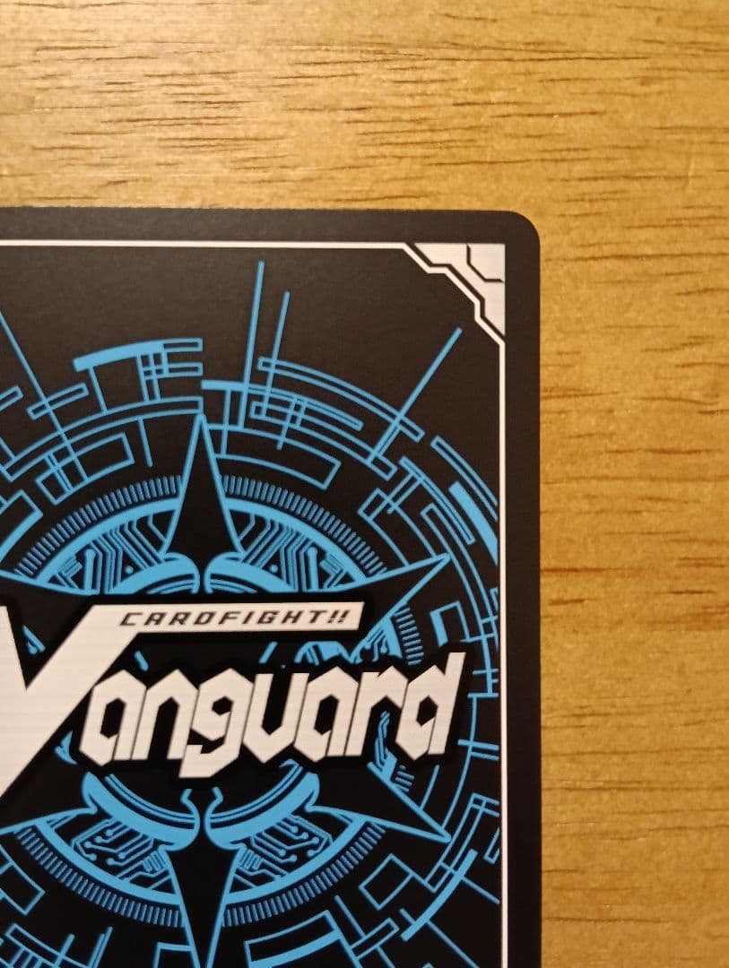 ヴァンガード/竜魂鳴導/EXS/サイン/Ave Mujica オブリビオニス