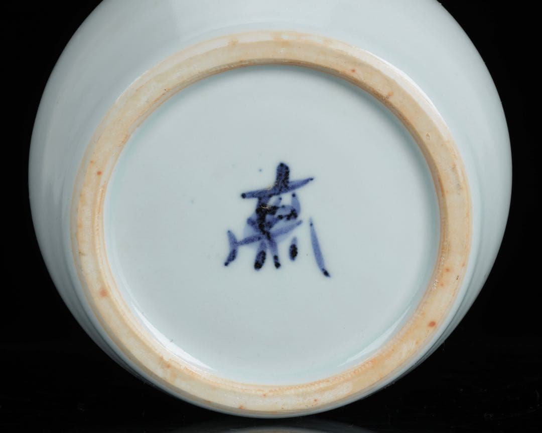 【泥裏珠光 初代 斎藤陶斎（三郎）】白磁壺 共箱 花器 花瓶 飾壺 骨董 古美術