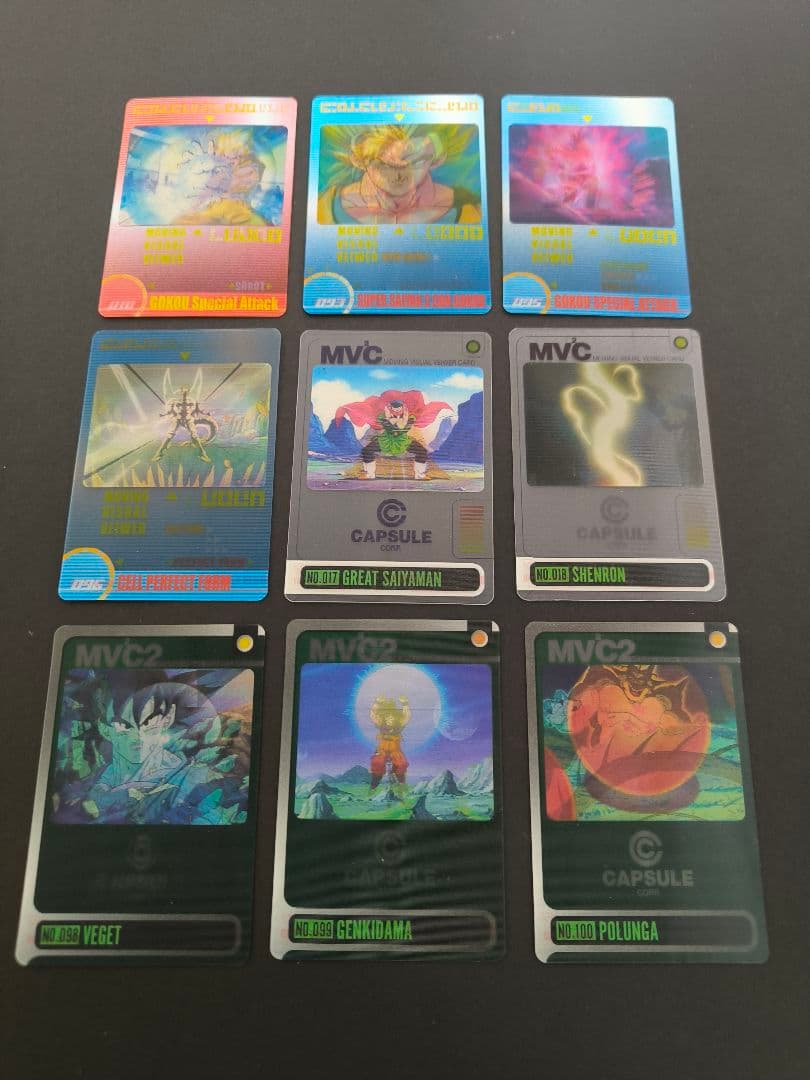 ドラゴンボール 森永 カード 32枚 まとめ売り