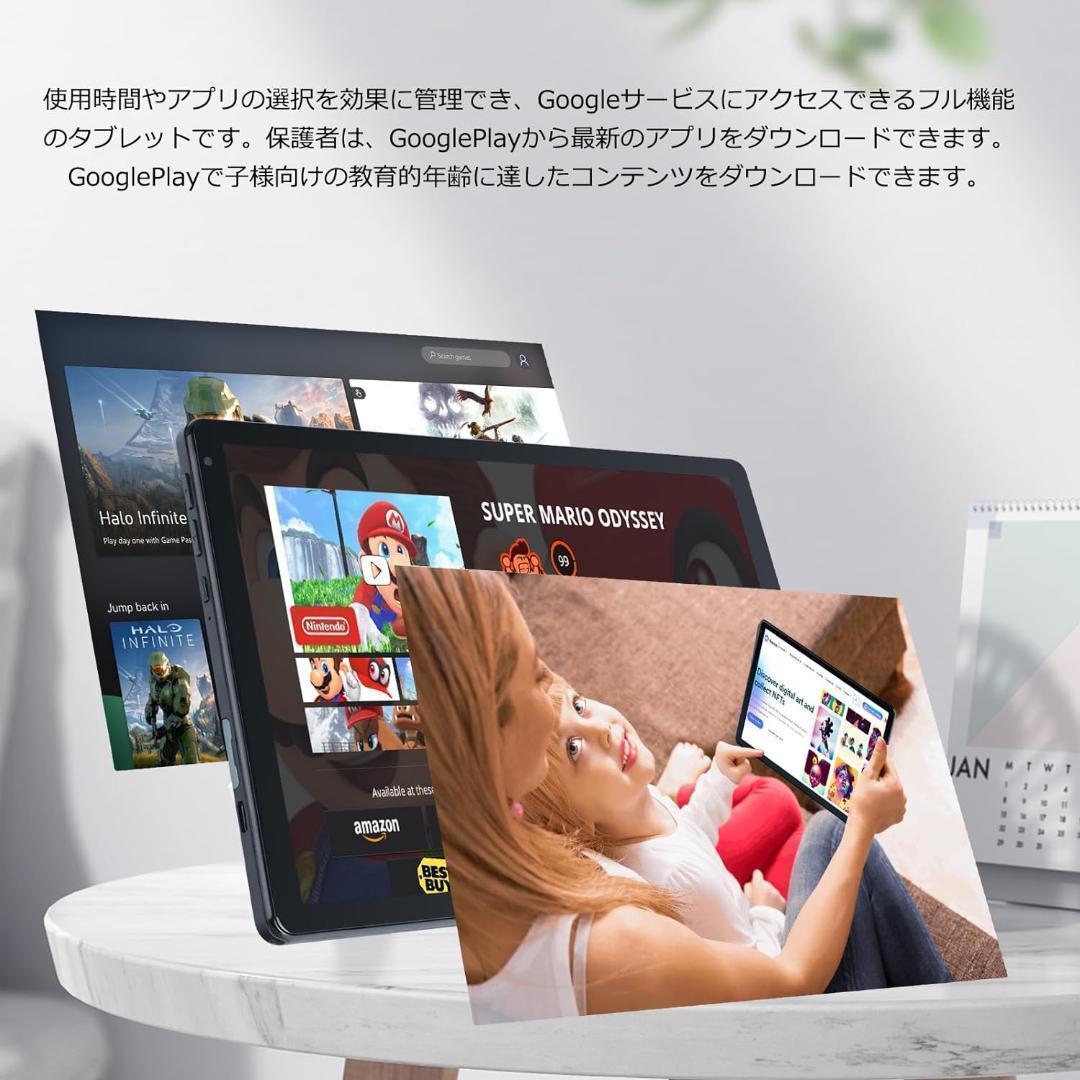 大特価‼️タブレット Android13 Wi-Fi 8コア10インチ 大容量