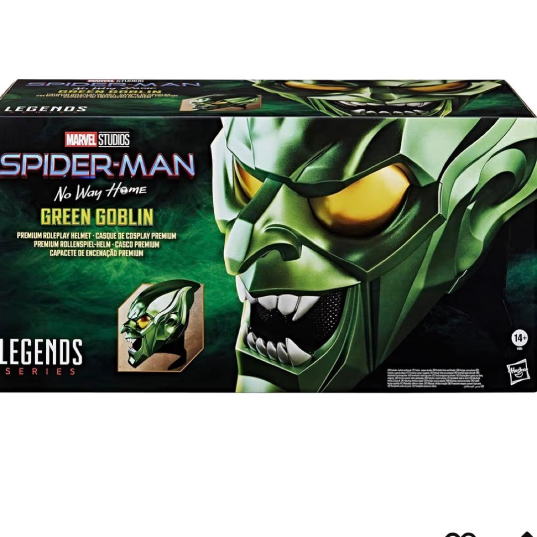 ハズブロ(HASBRO)マーベルレジェンド　グリーン・ゴブリン　スパイダーマン
