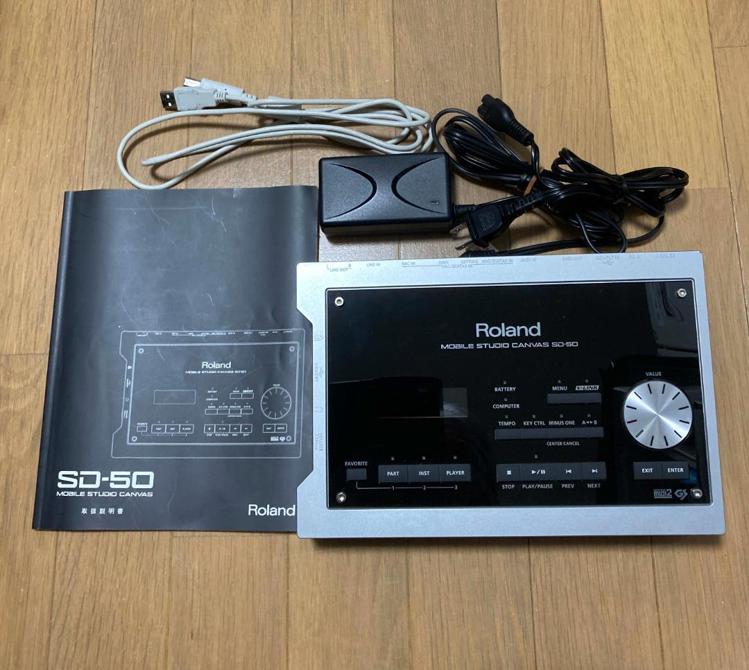 Roland Mobile Studio Canvas SD-50 MIDI音源