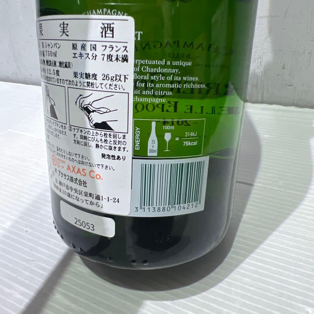 新品未開封ペリエジュエ ベルエポック 白 2014 辛口750ml