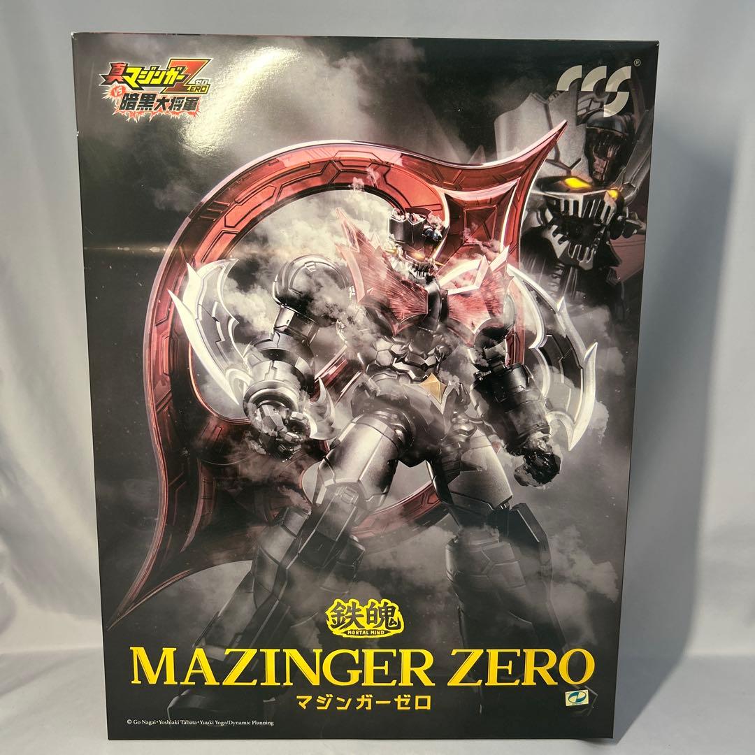 【美品】真マジンガーZERO　CCSTOYS　合金可動フィギュア 鉄魄シリーズ
