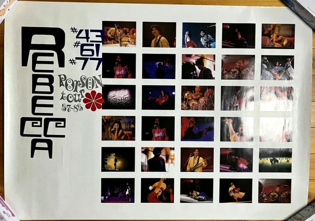 REBECCAポスター　　　　セット売り6枚