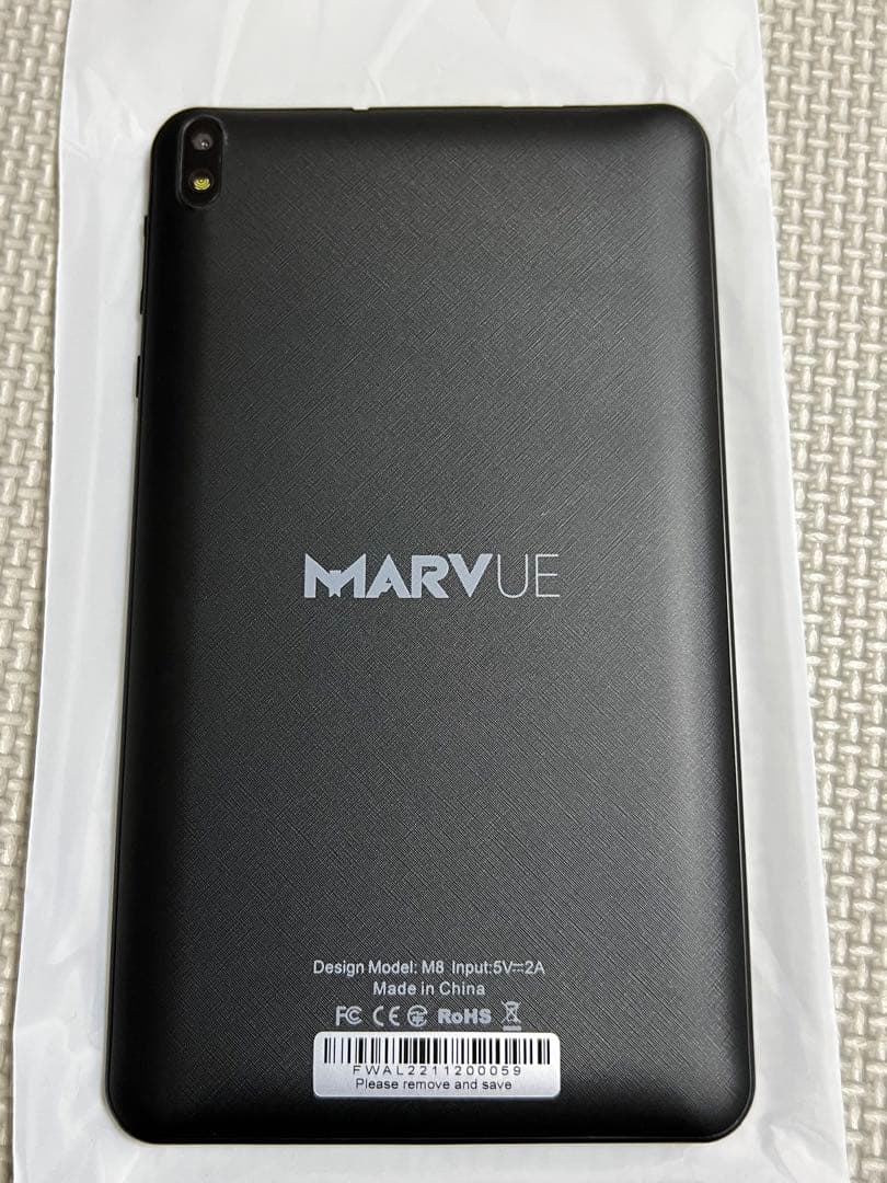 MARVUE Android タブレット CPU アンドロイド 7インチ