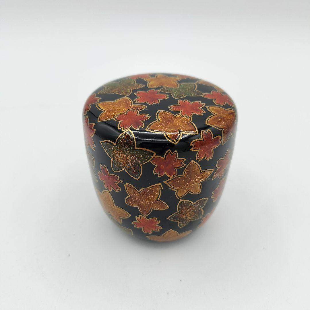 中棗　雲錦　輪島　藤波　茶道具 棗 茶道