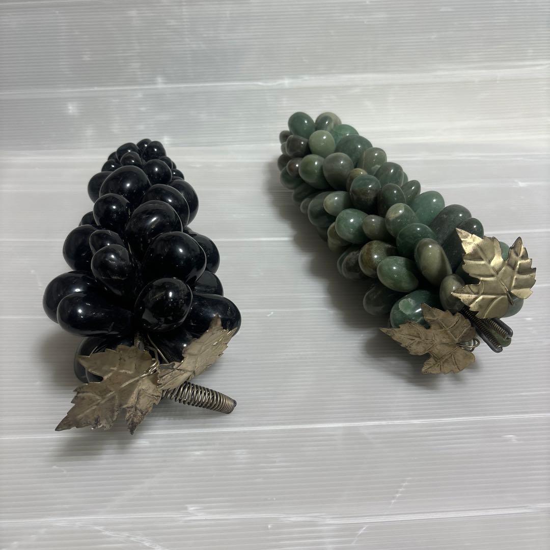 ぶどう　2種　置物　飾り