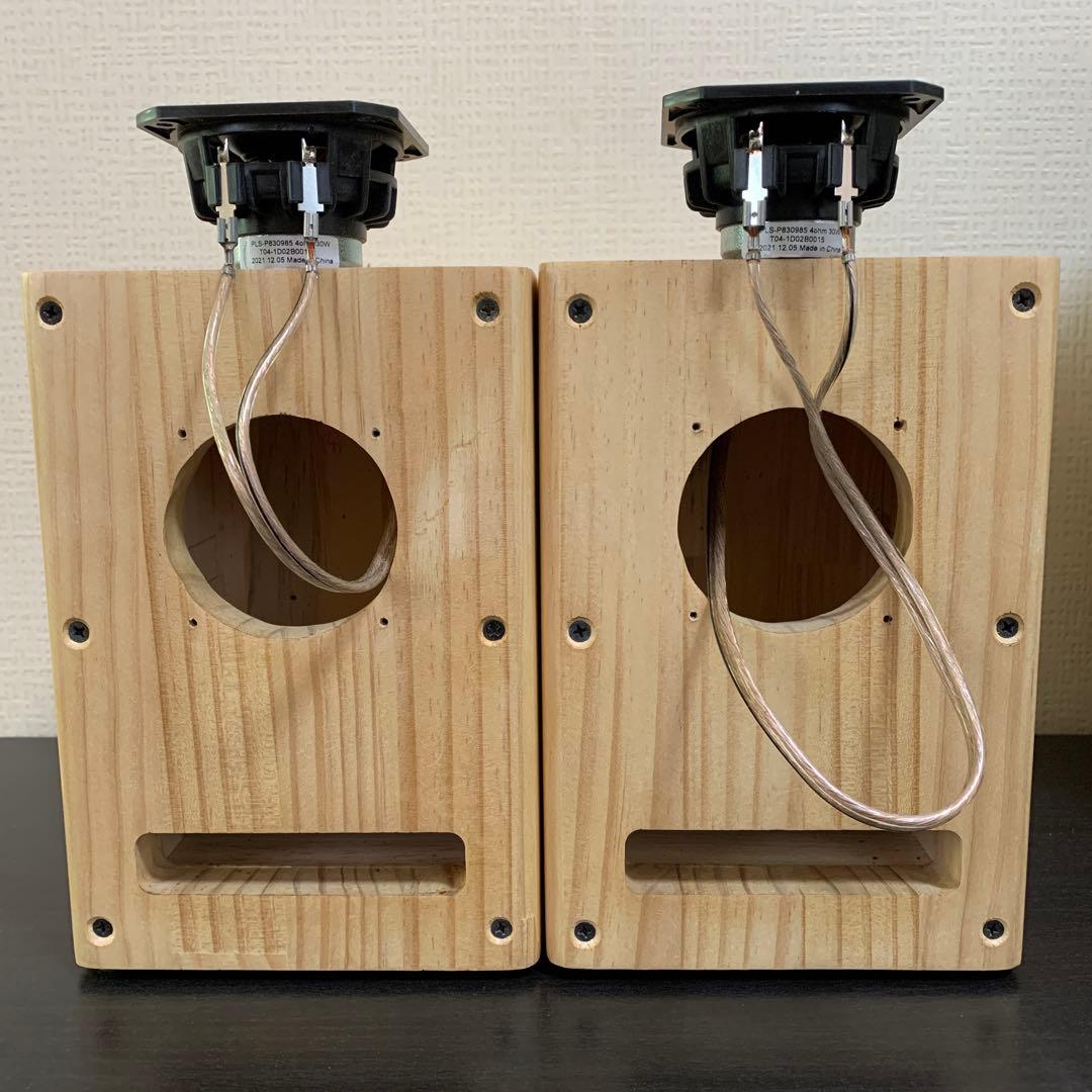 【Taka】スピーカー Peerless P-830985ユニット